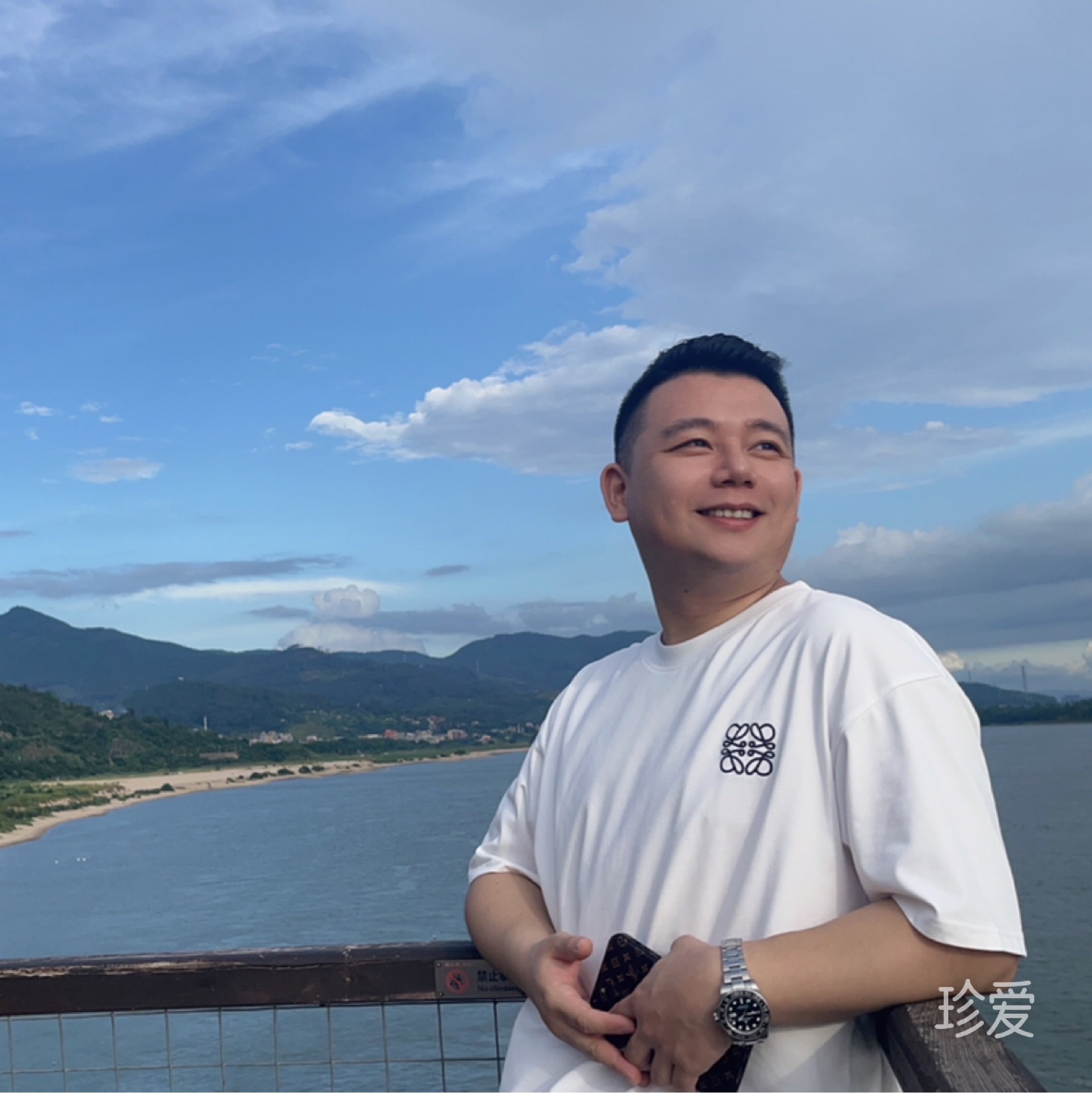 只愿君心似我心