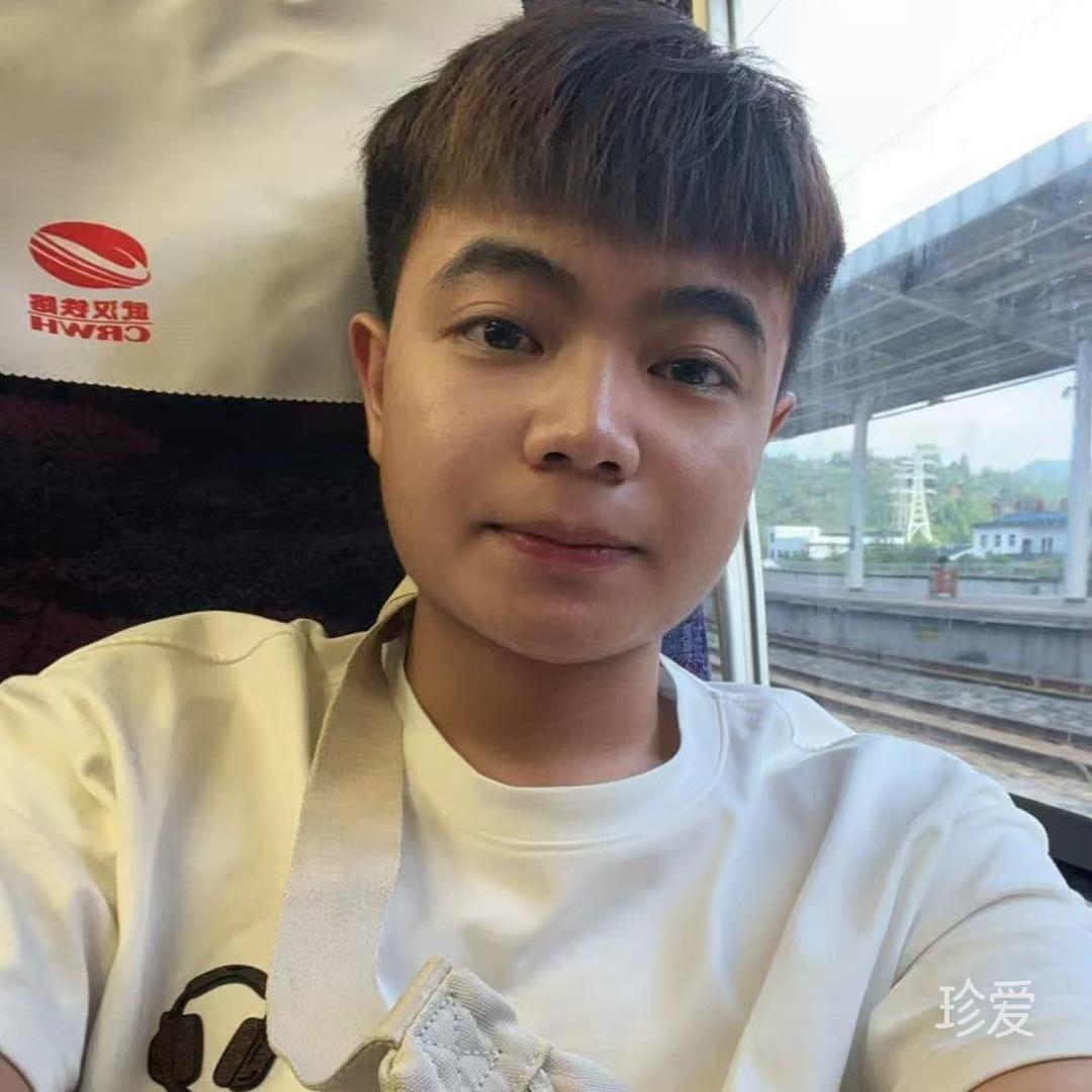 蓝桉