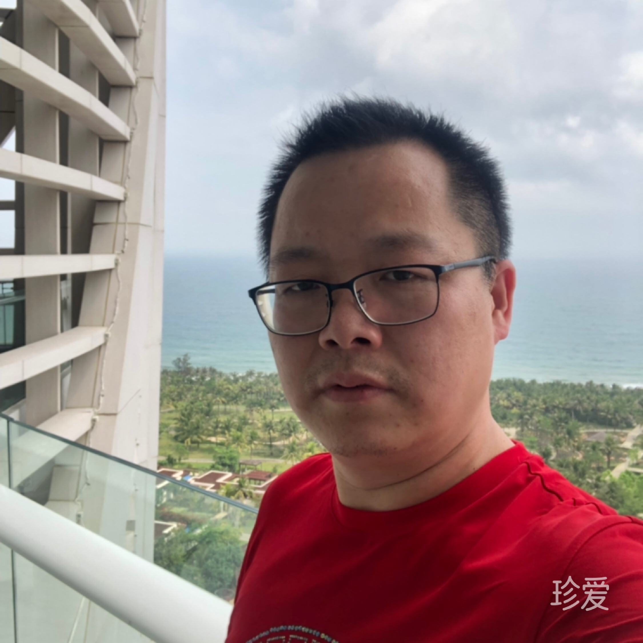 阿布
