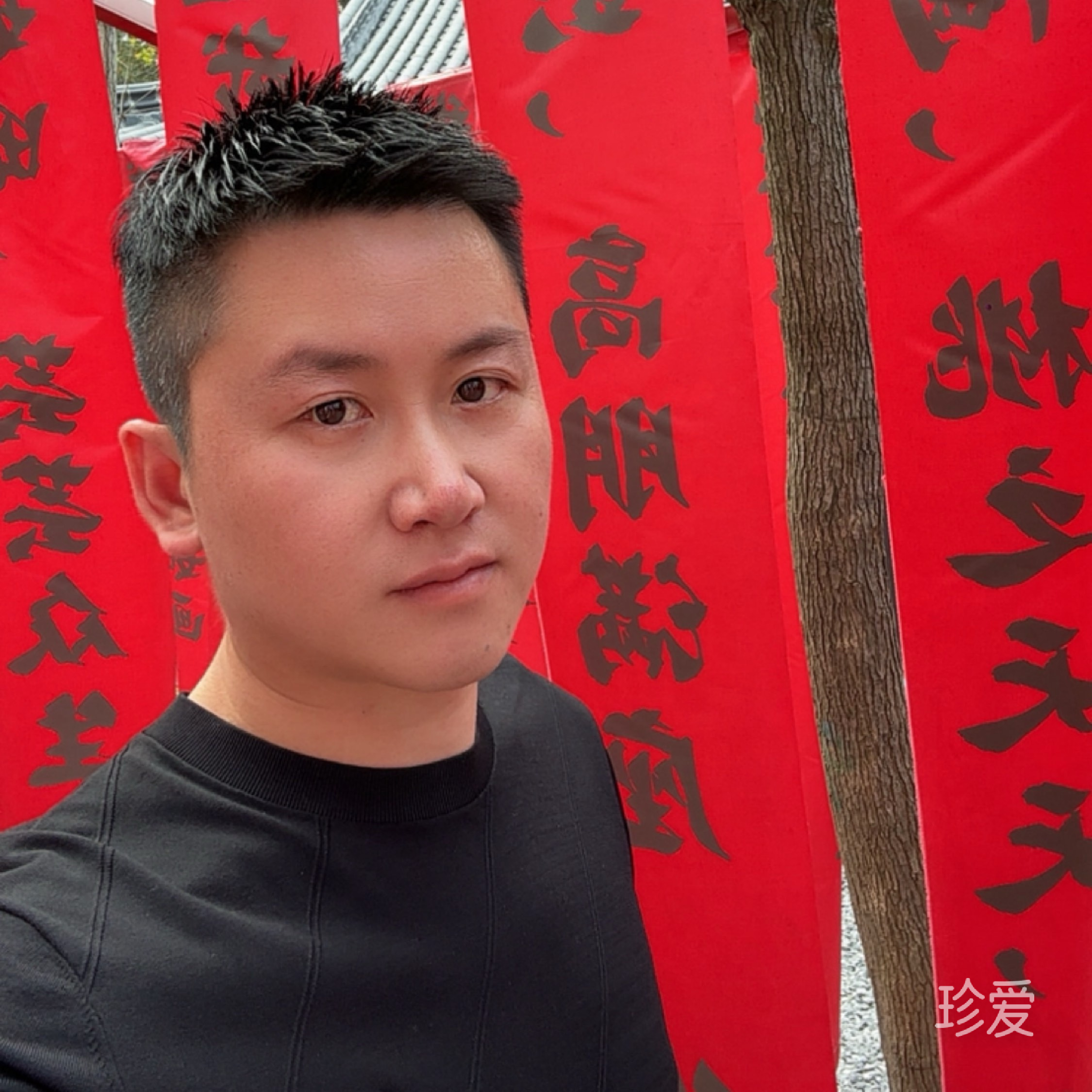 茗醉天下