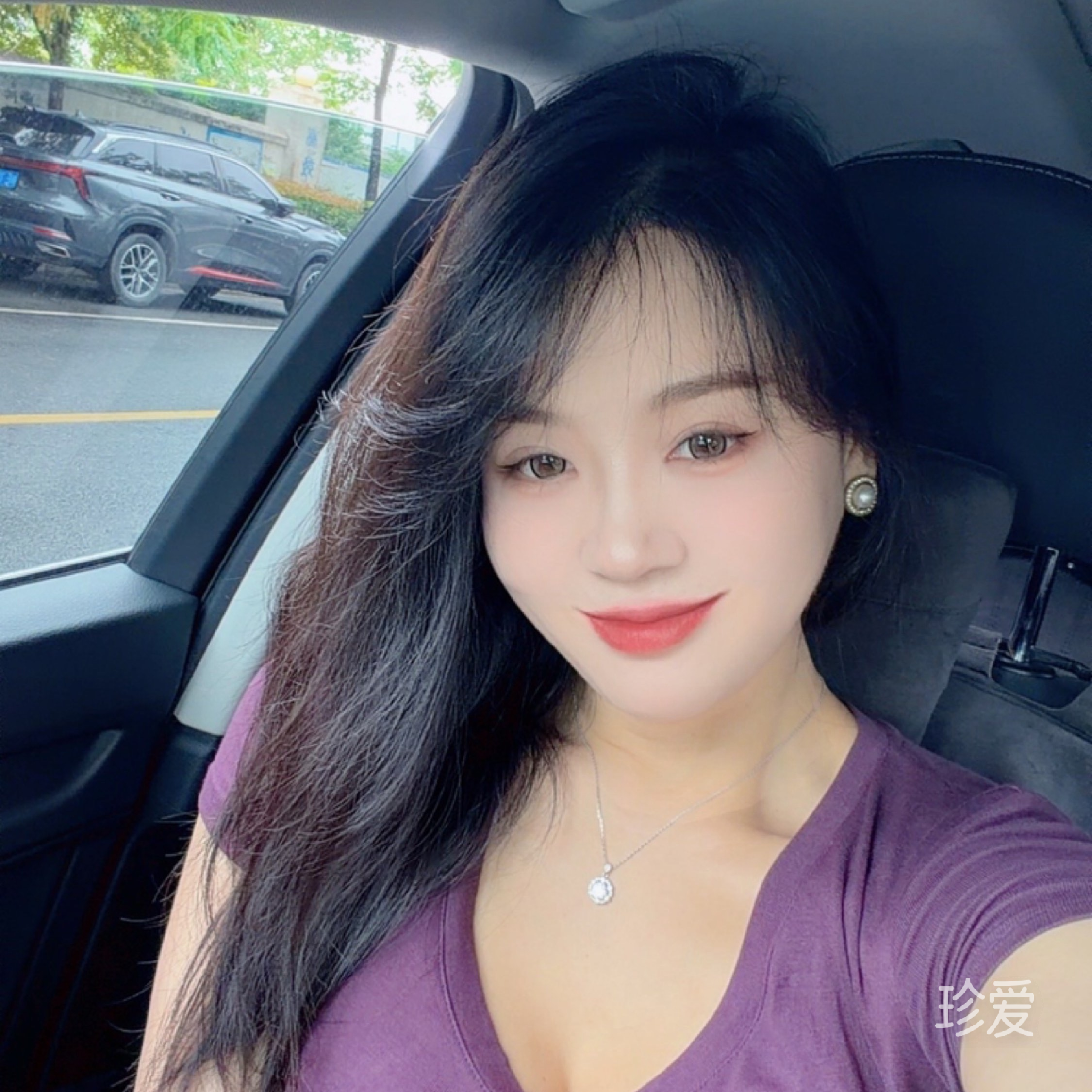 温暖