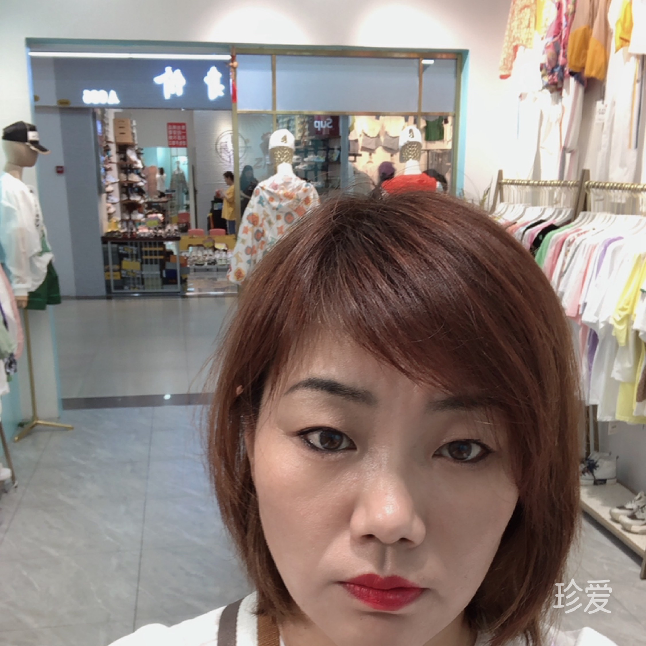 也许明天会更好