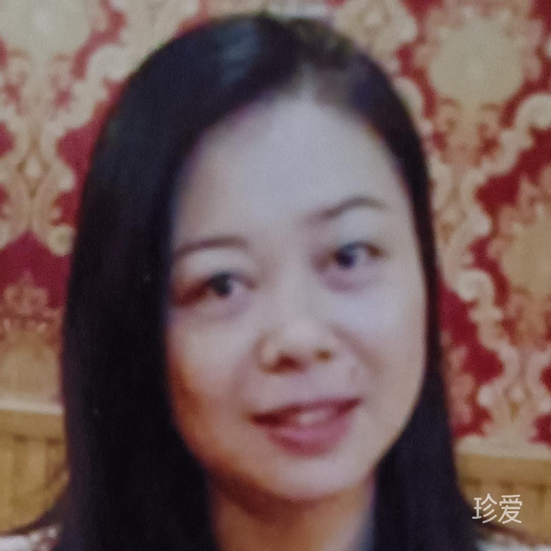 安玥