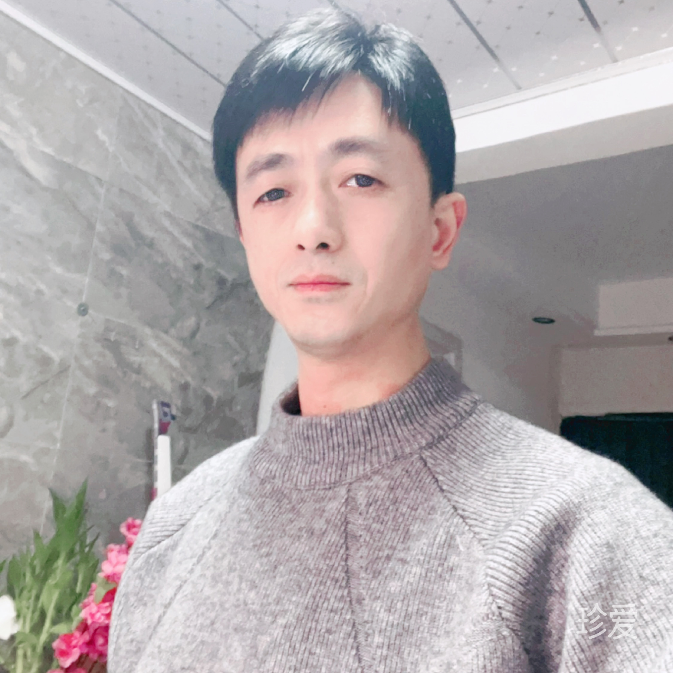 一抹深蓝