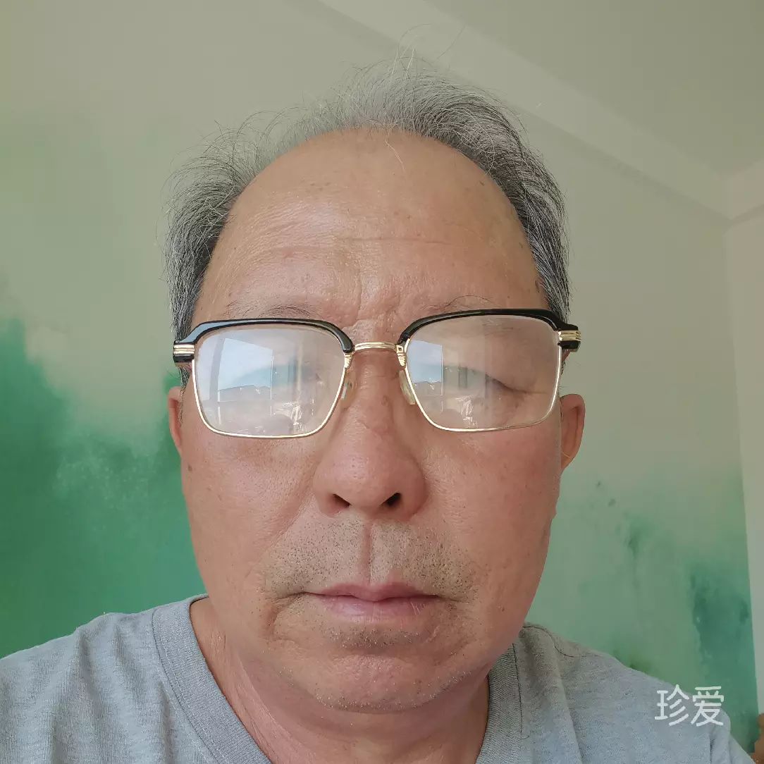 携手余生