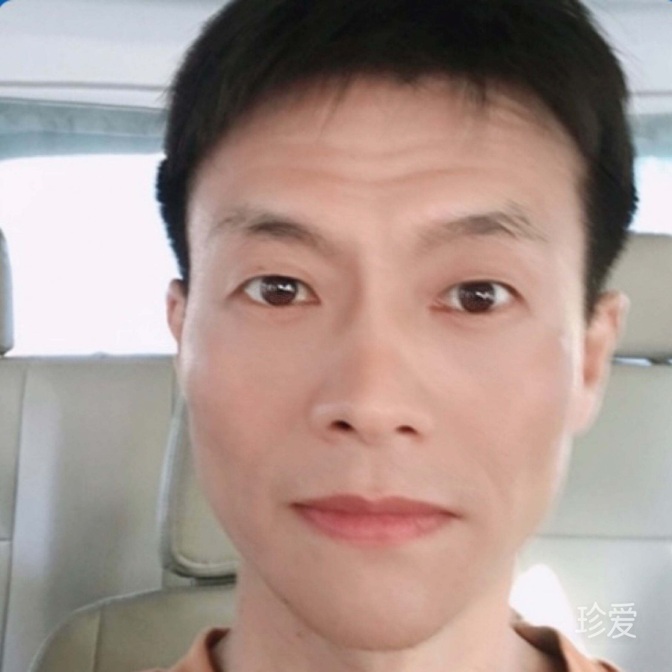 麦克疯