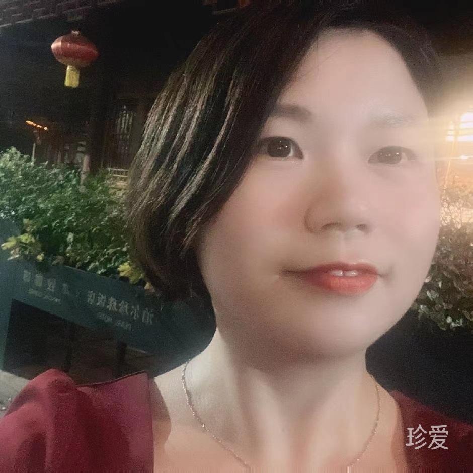 浩浩汤汤
