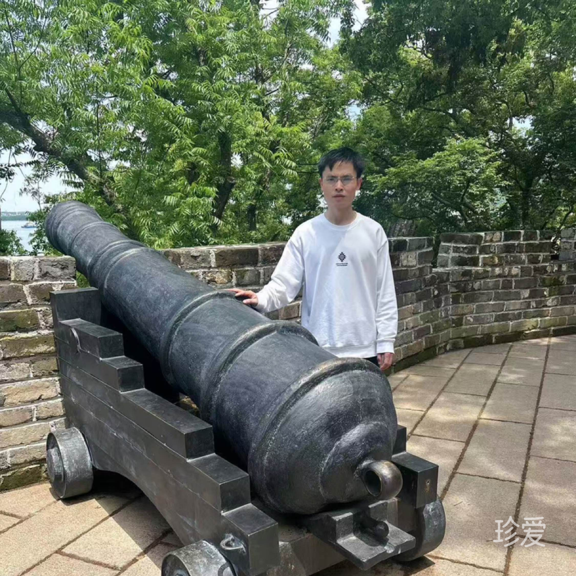 澄澄澄澄丶