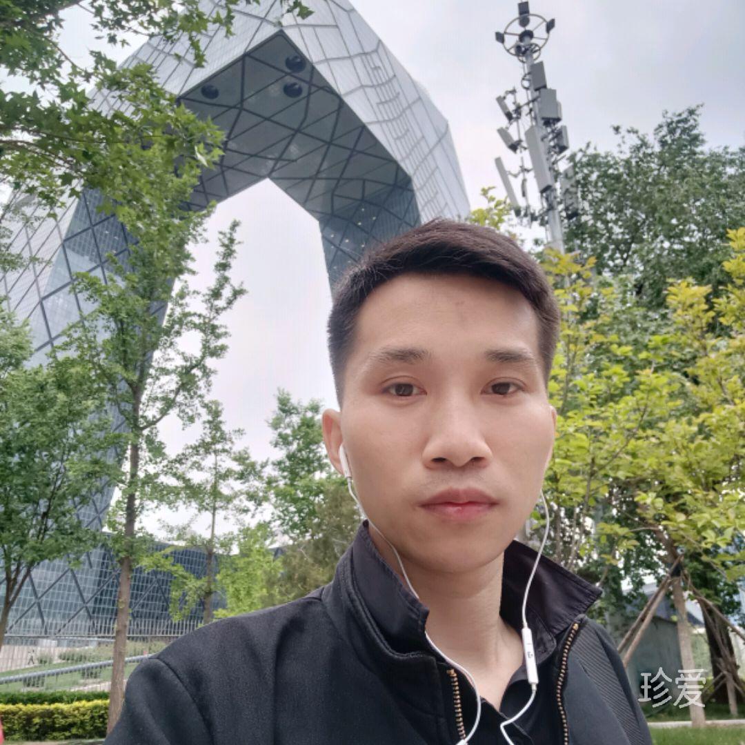 财运旺盛