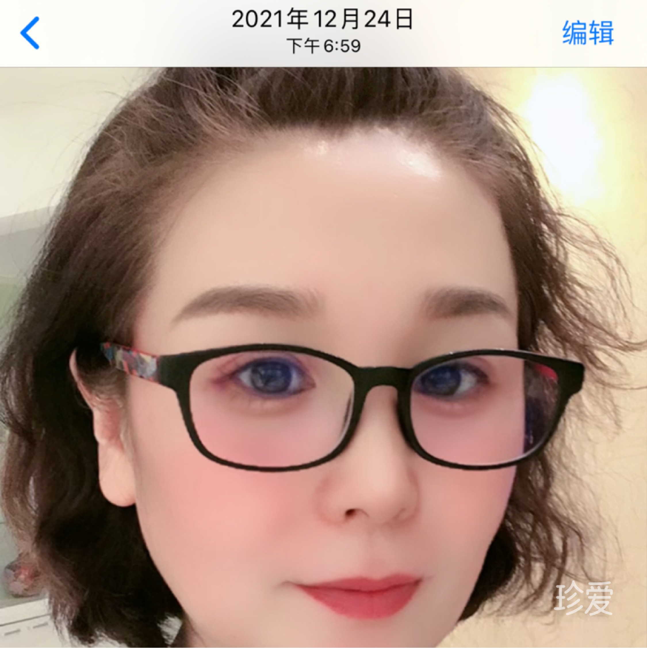 自由人生
