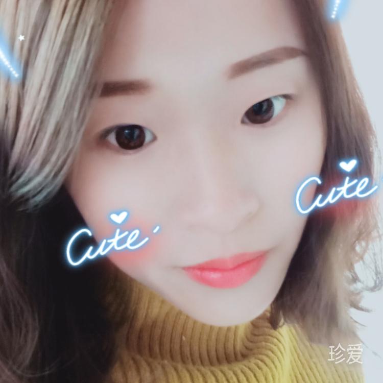香草奶茶