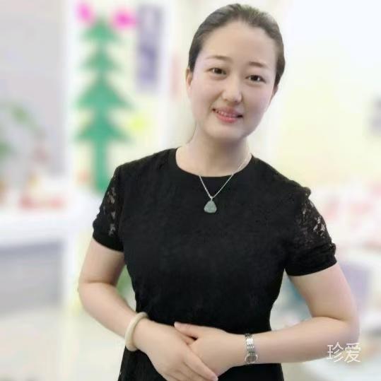 苹果