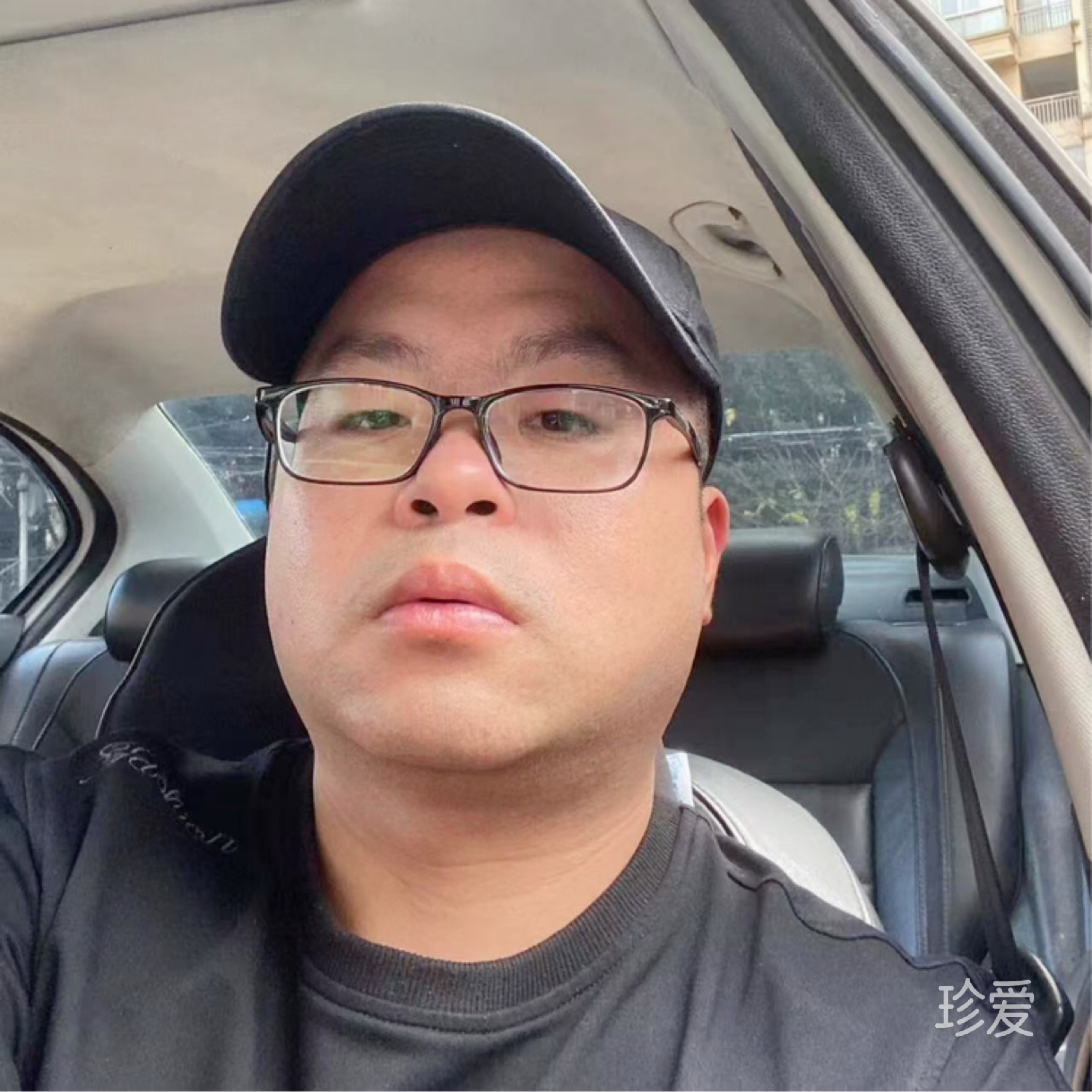 执伞候伊人