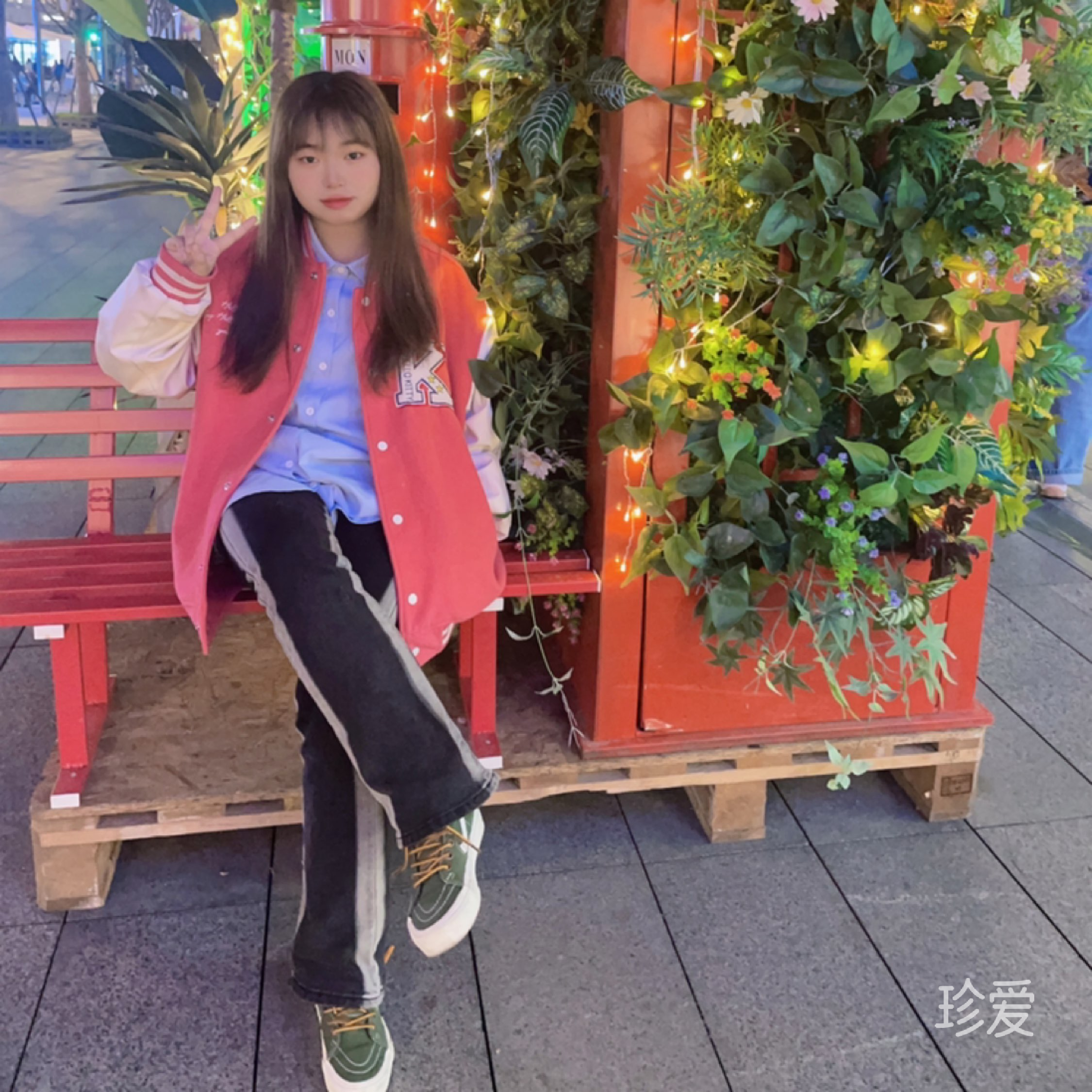 小爱丽斯