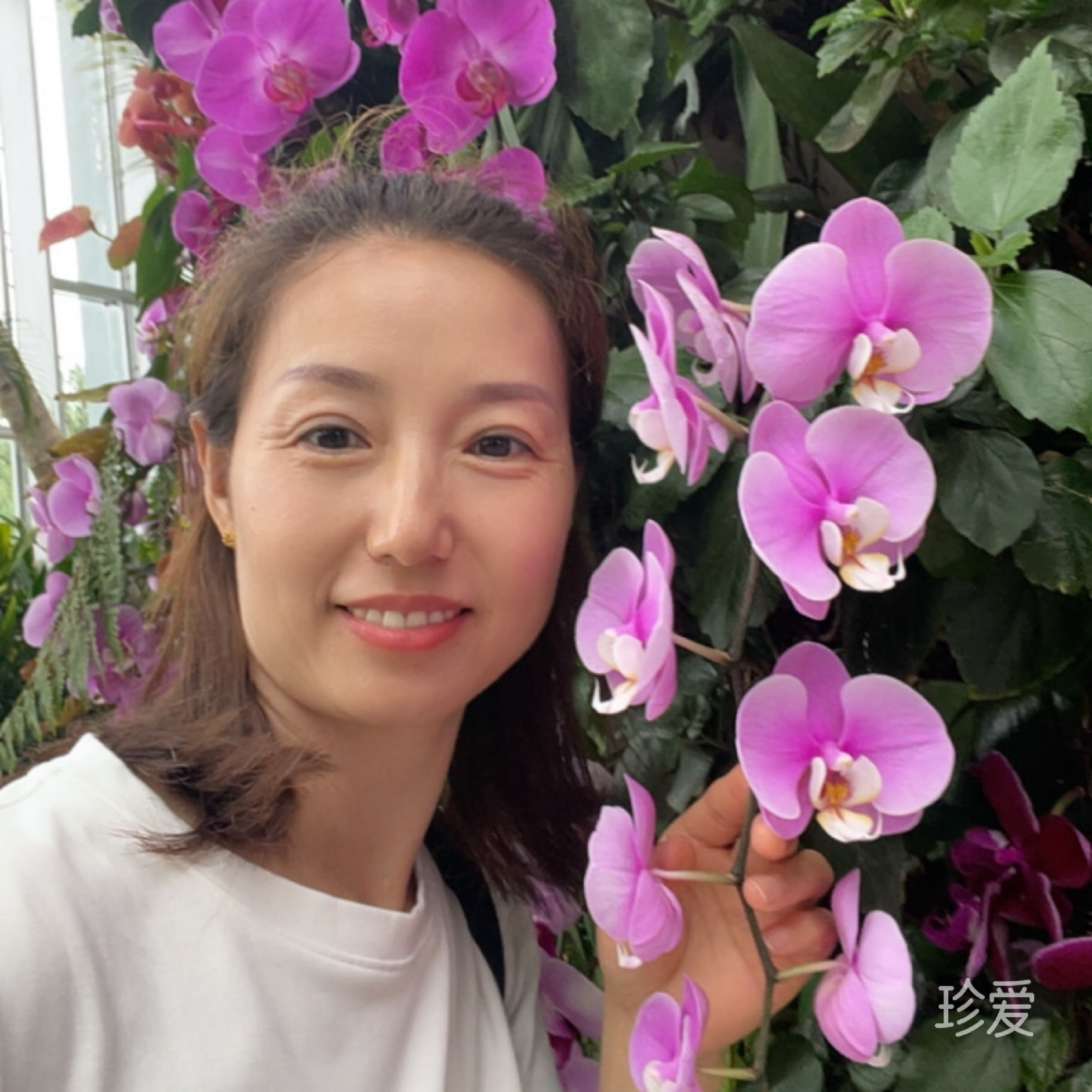 幸福的路上