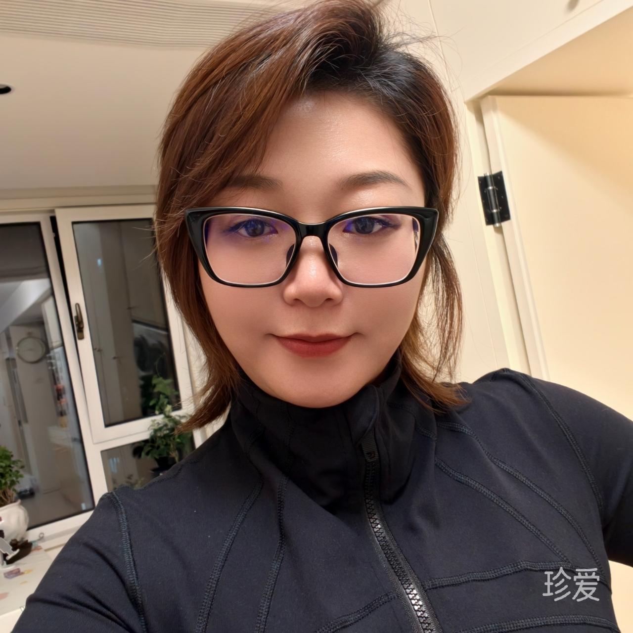 玊玊