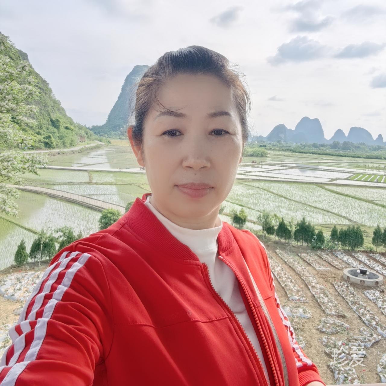 司宇
