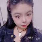 貍寶