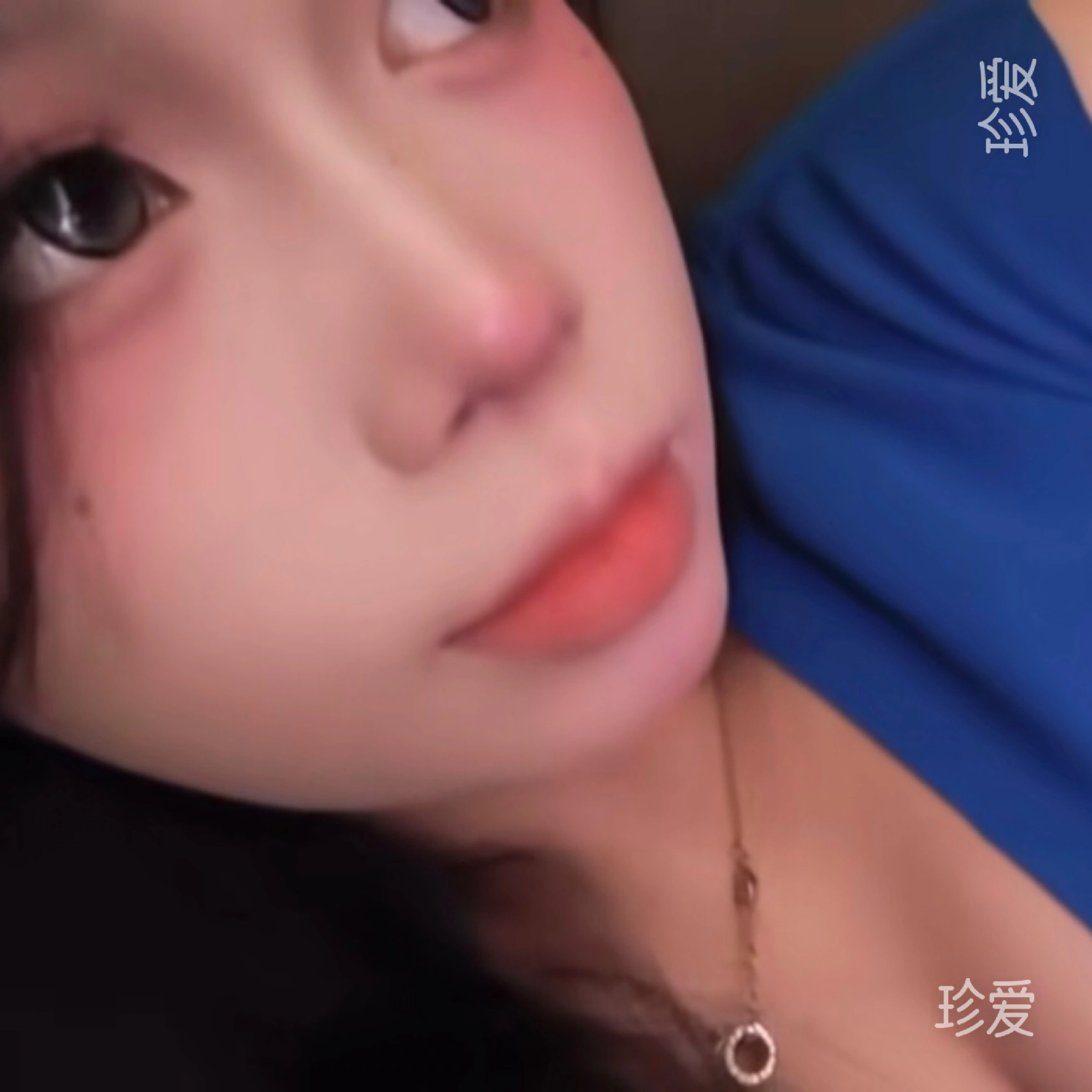 思思