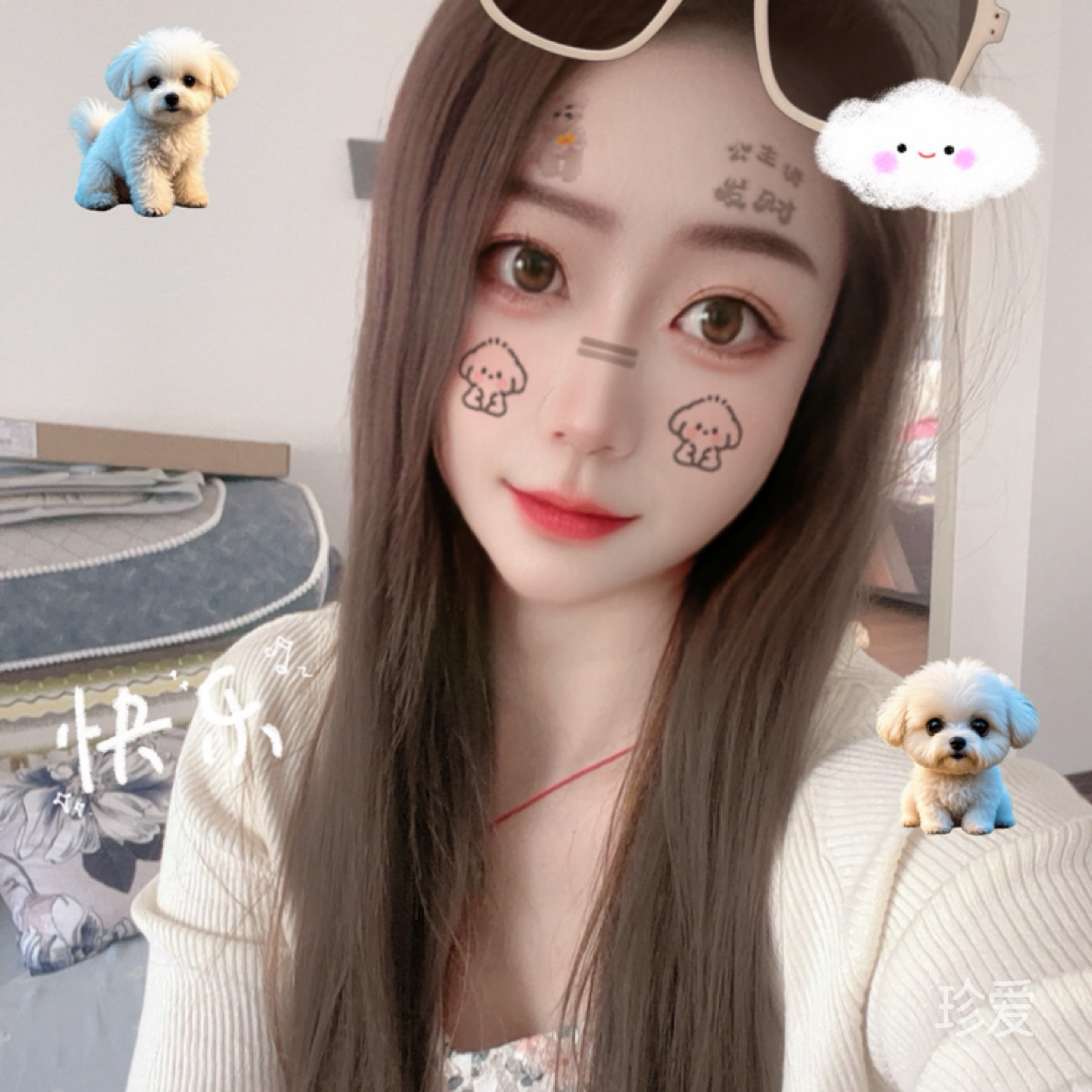 寻找爱的那一道光