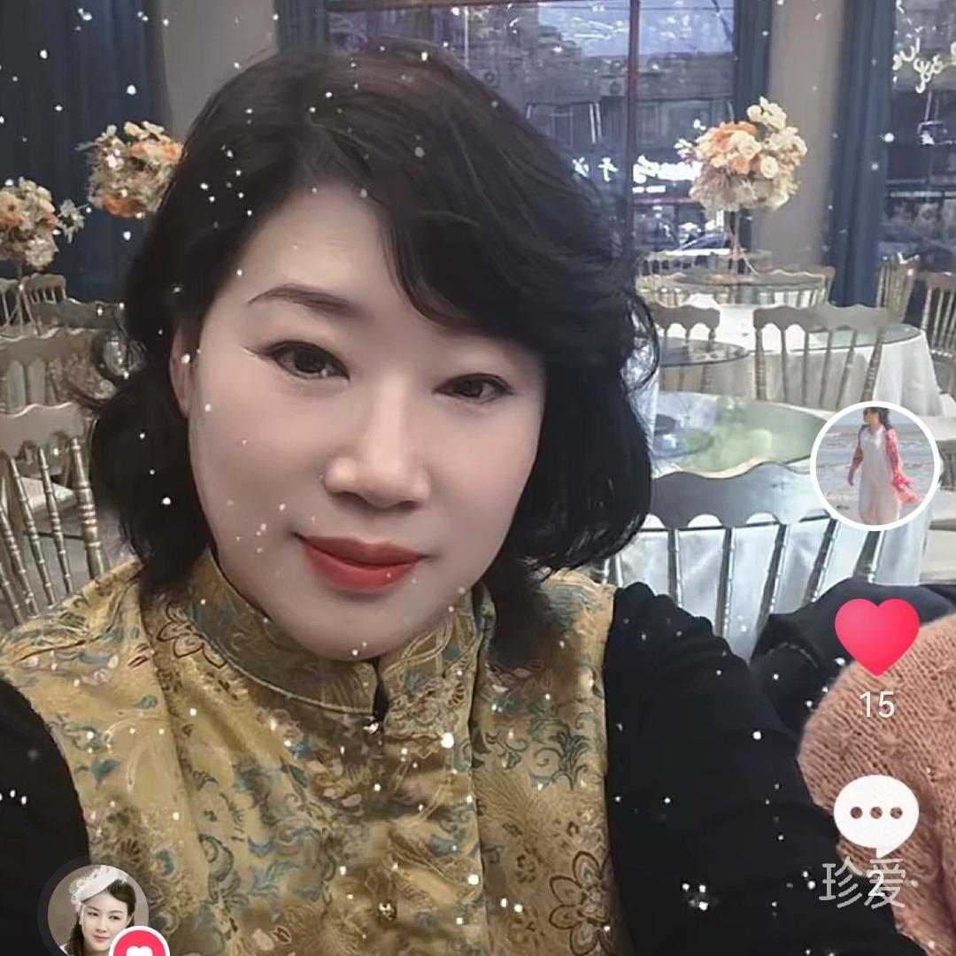爱的水晶