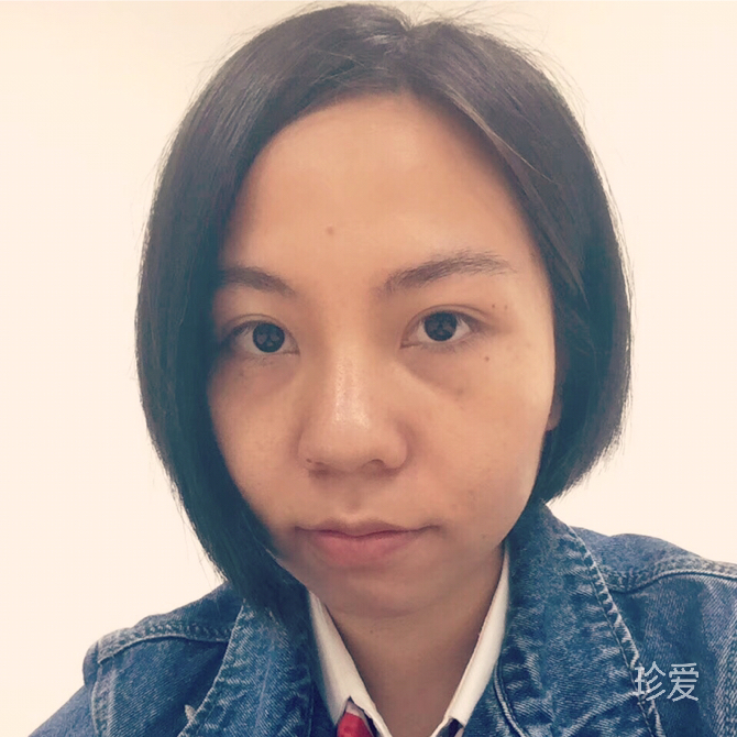 诗诗