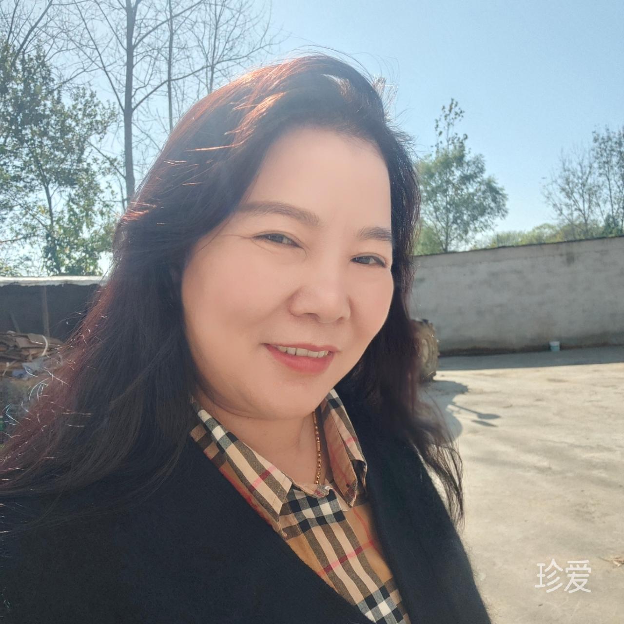 做个有梦想的人