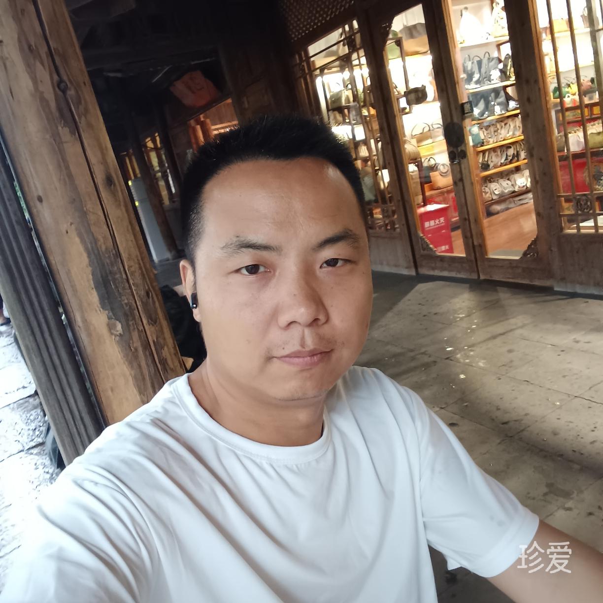 板栗