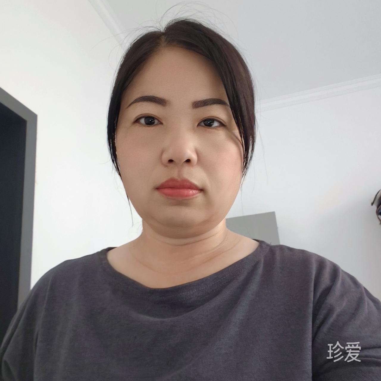 Jane