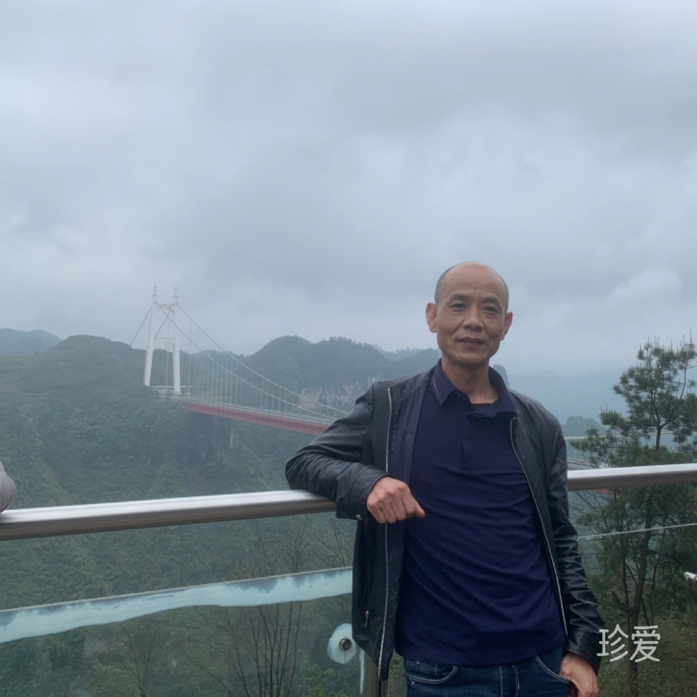 随自意语