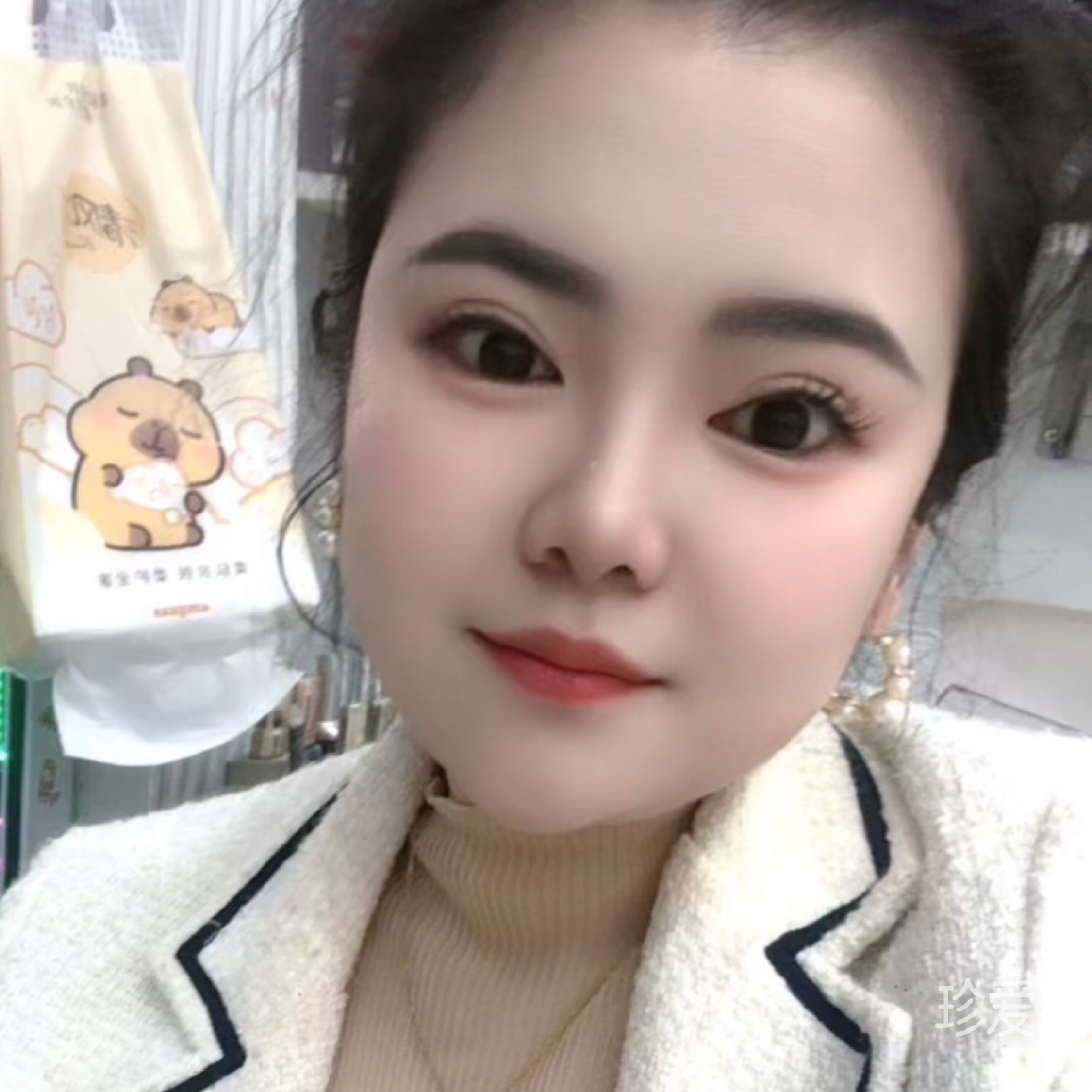 微笑