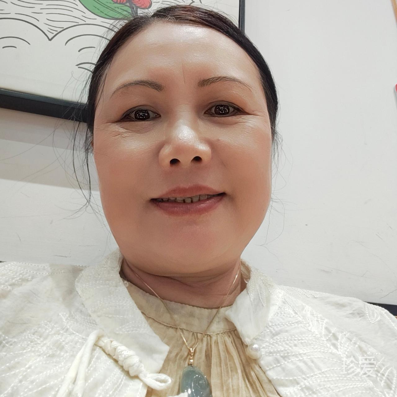 沐珍
