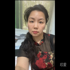 玫瑰的味道