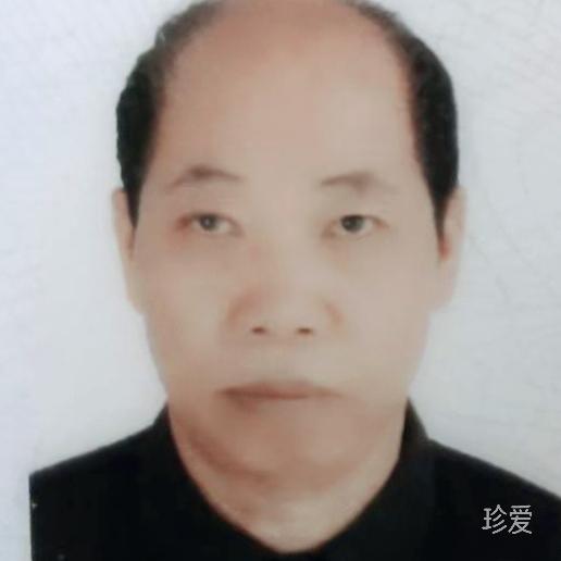 A殿下