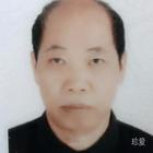 A殿下