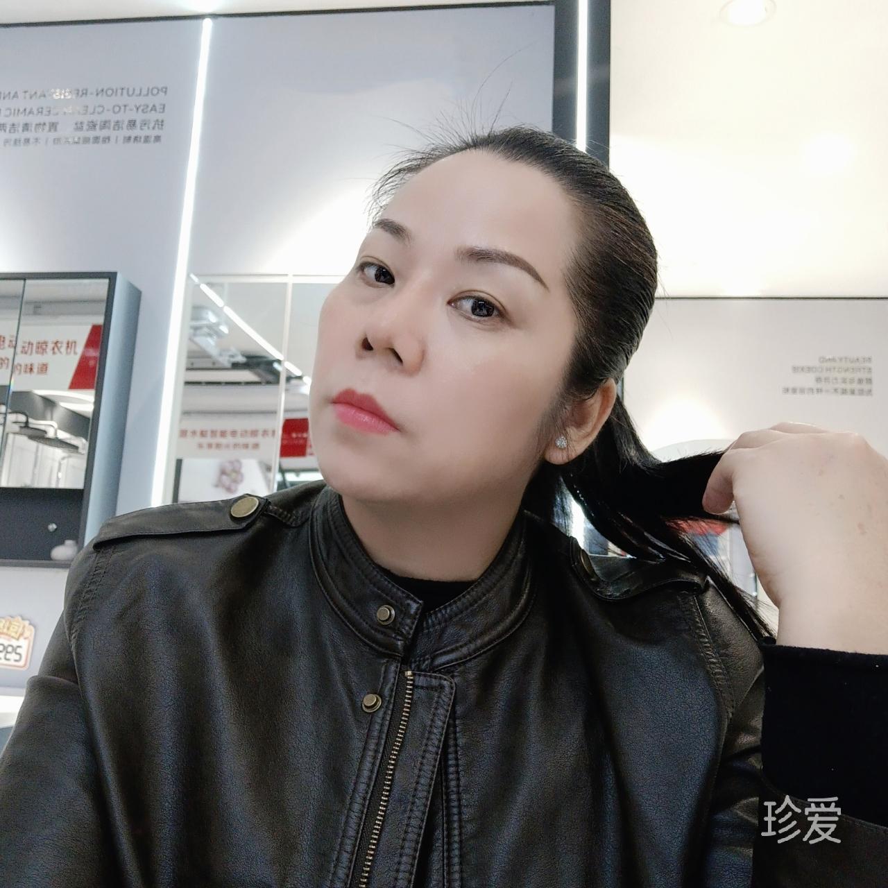 往后余生