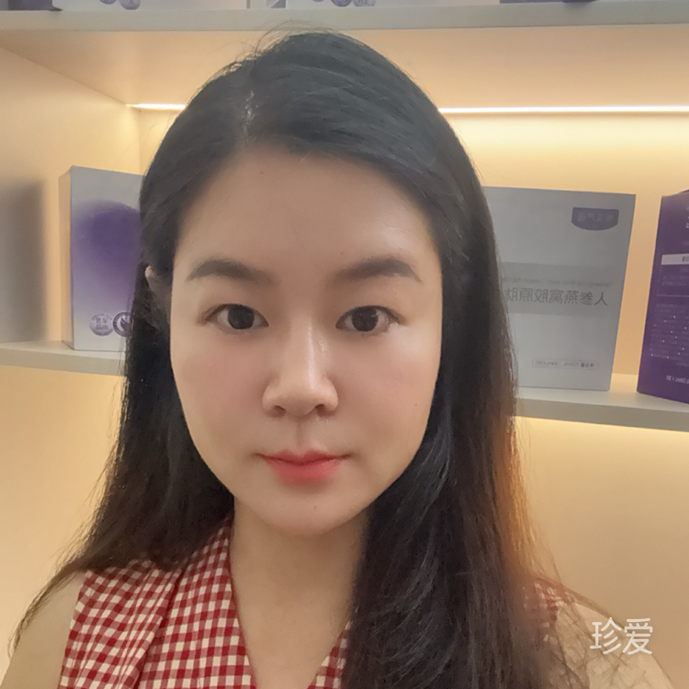 现在的我是空白