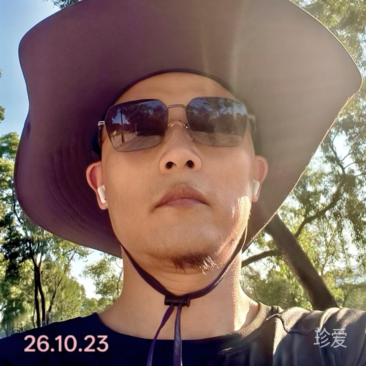 行者内守