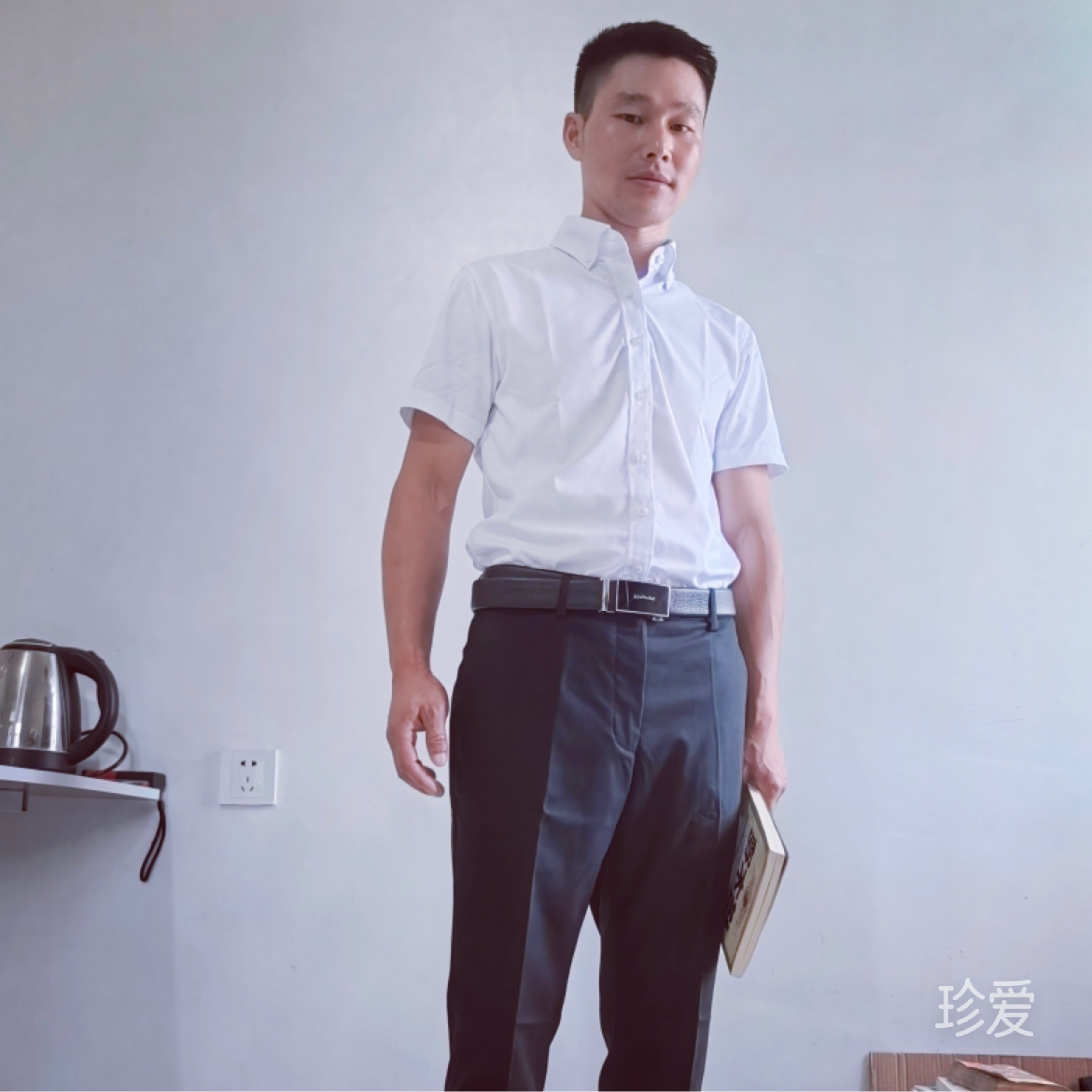 遇見你是我的緣