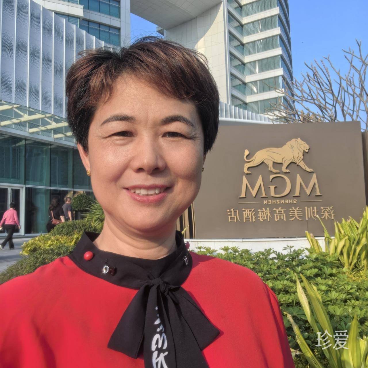 清禾安然