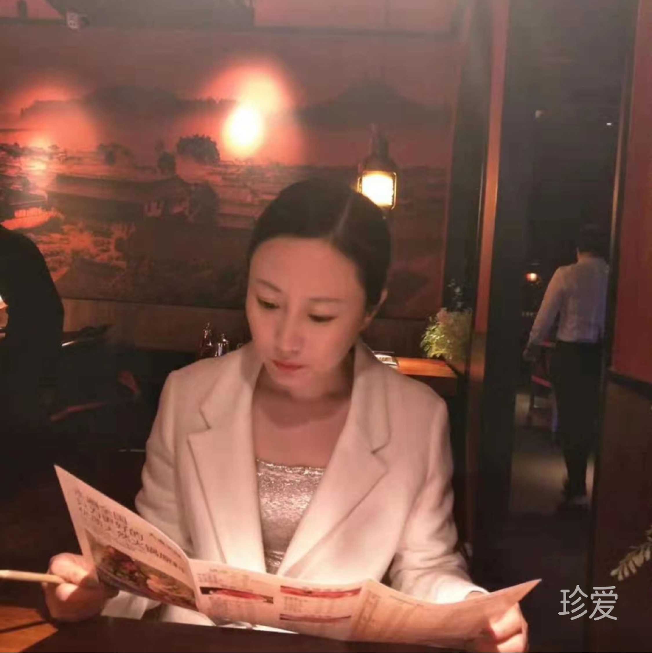 清新空气