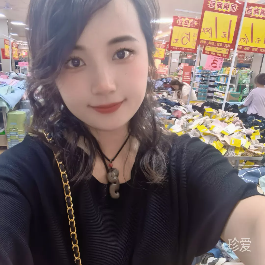 落单的星星