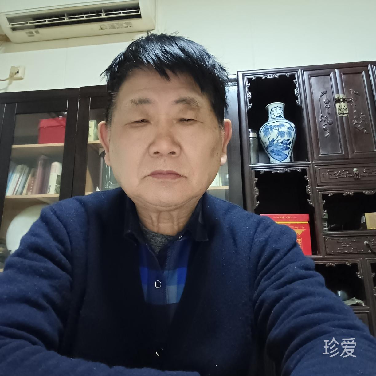 永久努力