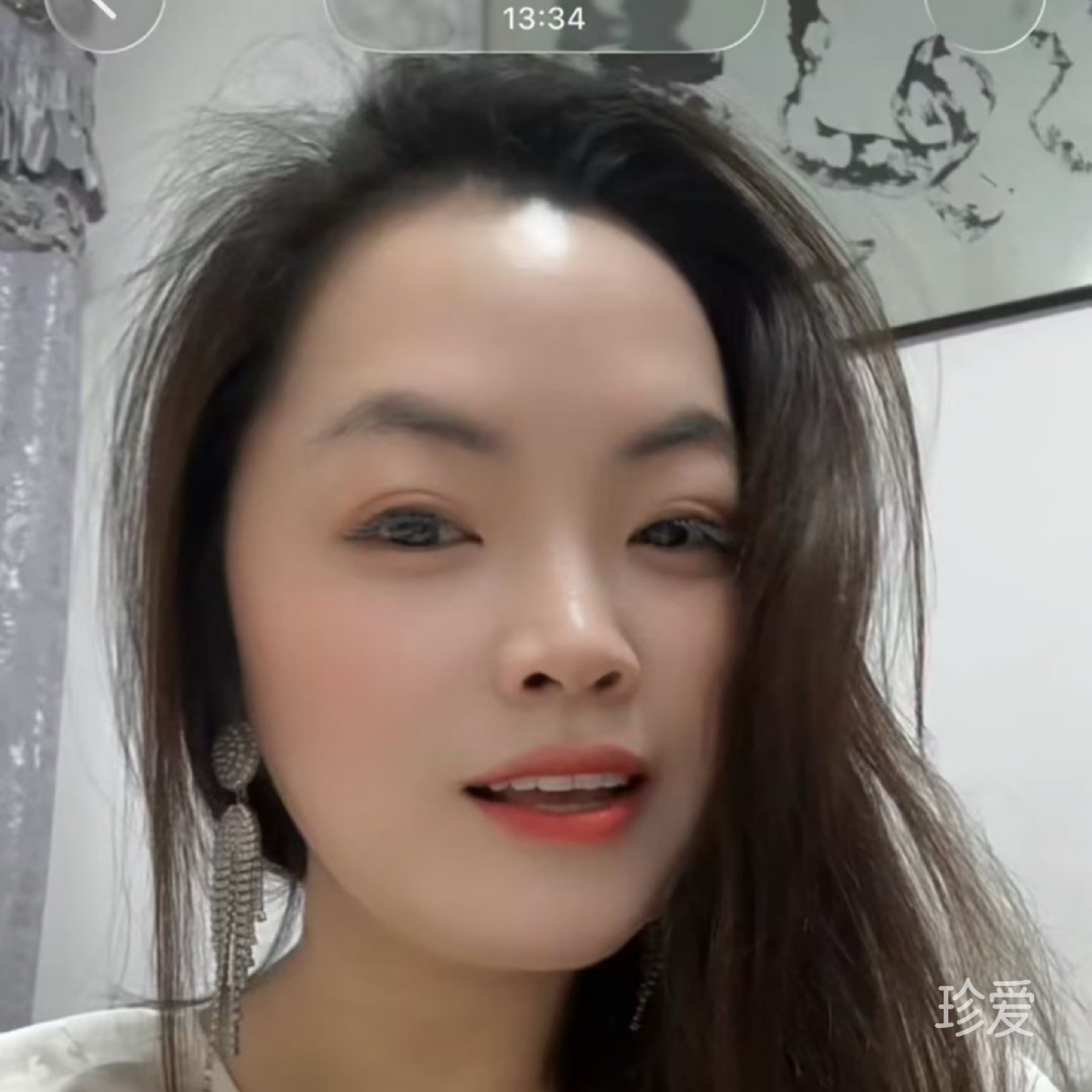感恩有您