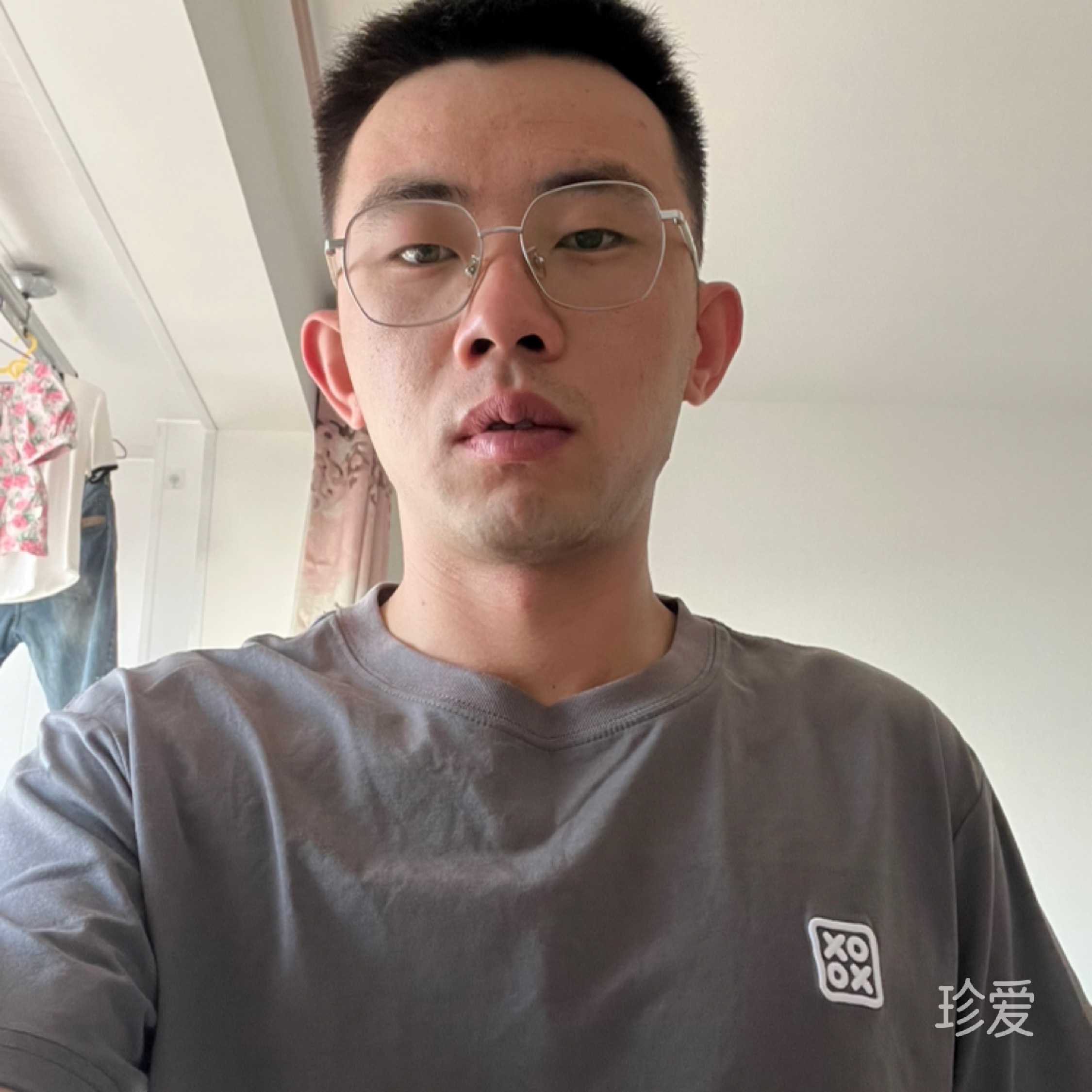 如果爱上你的笑容