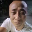找個伴