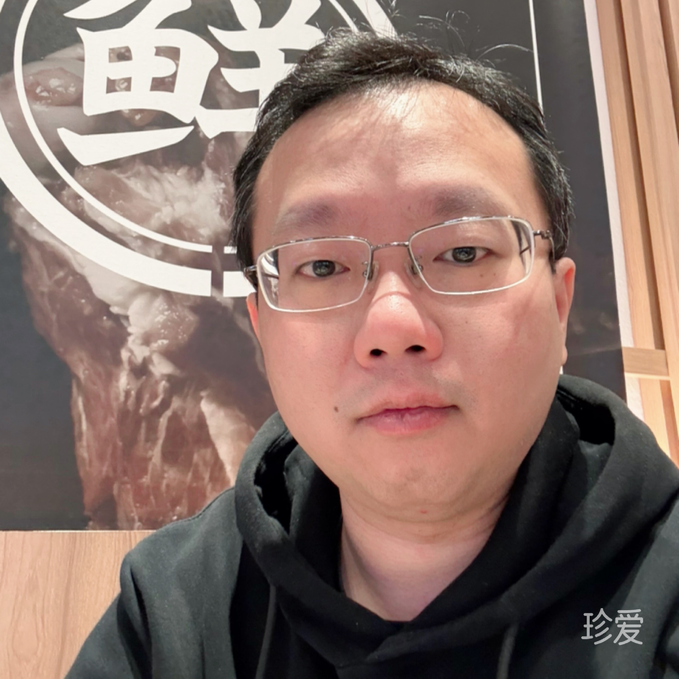 黑洞