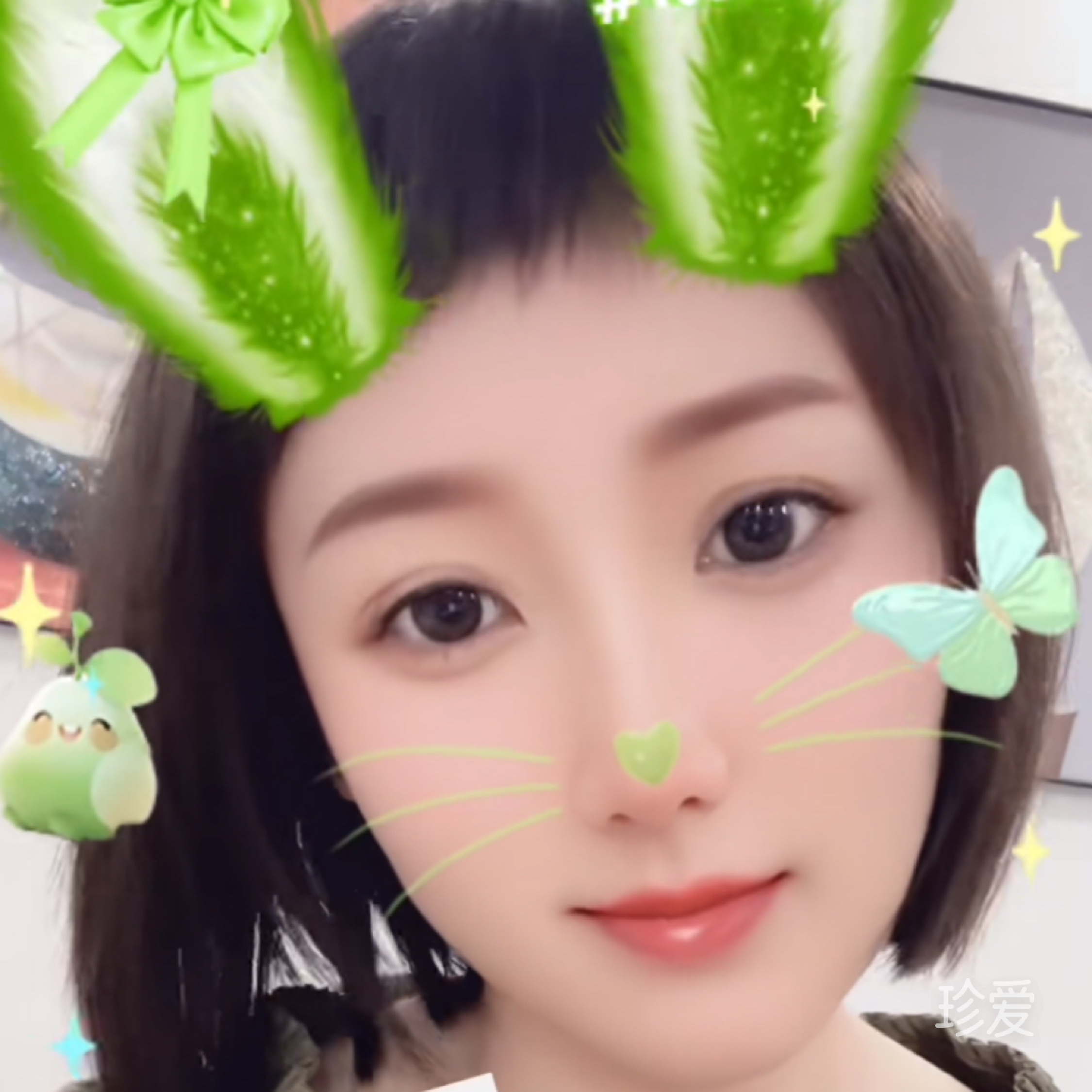 顺心如意