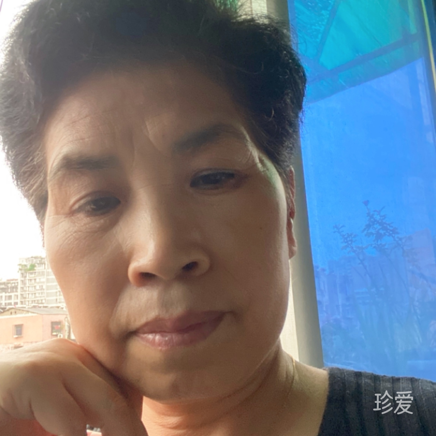 爱然