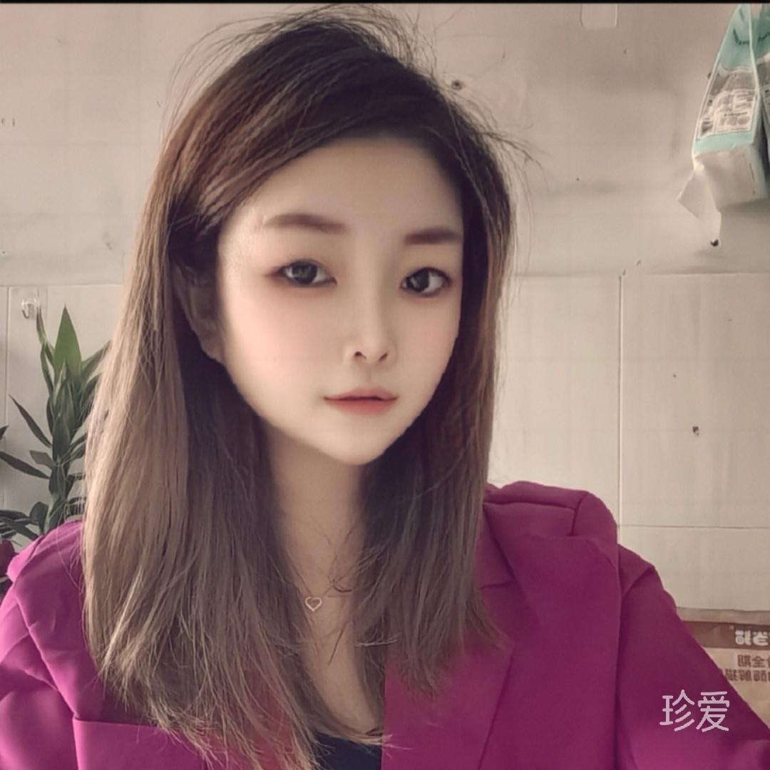 瑤瑤